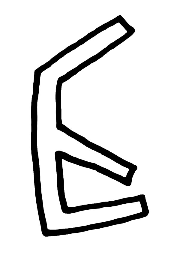 Illustration von Martina Wember: