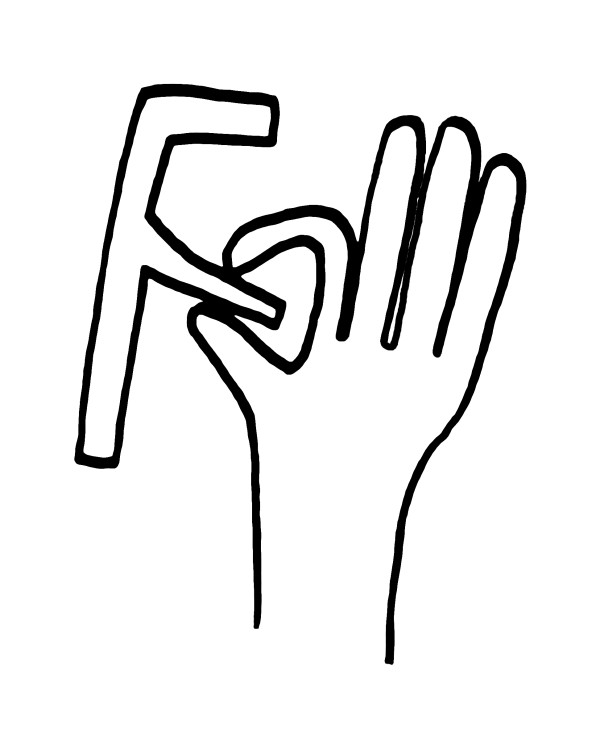 Illustration von Martina Wember: experimentelle Typografie…